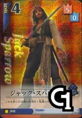 Jack Sparrow - FOIL